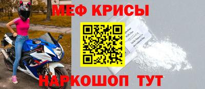 ешки Кулебаки