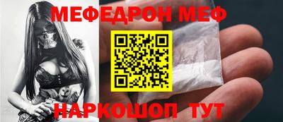 ешки Кулебаки