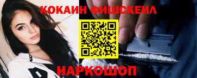 ешки Кулебаки