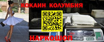 ешки Кулебаки