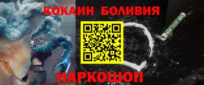винт Кумертау
