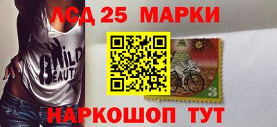 ешки Кулебаки