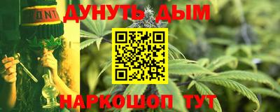 ешки Кулебаки