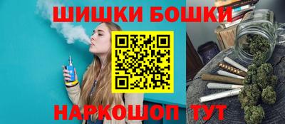 винт Кумертау