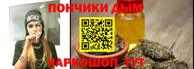 ешки Кулебаки
