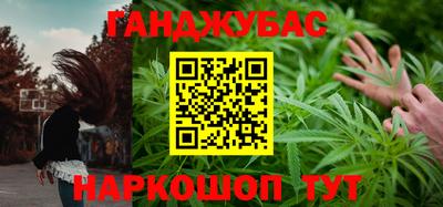 винт Кумертау