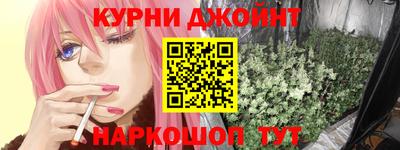 ешки Кулебаки