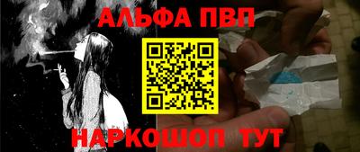 ешки Кулебаки