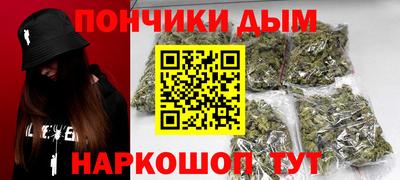 ешки Кулебаки