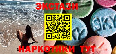 винт Кумертау