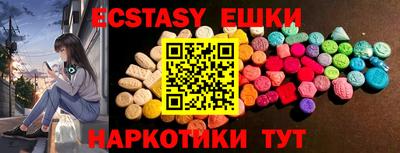 ешки Кулебаки