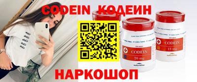 винт Кумертау