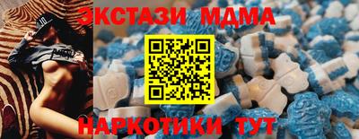 винт Кумертау