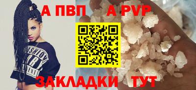 ешки Кулебаки