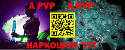 ешки Кулебаки