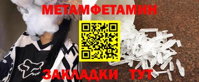 ешки Кулебаки