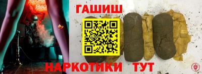 ешки Кулебаки