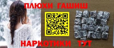 винт Кумертау