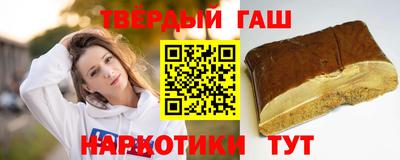 винт Кумертау