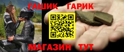 винт Кумертау