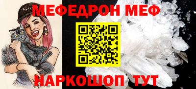 винт Кумертау